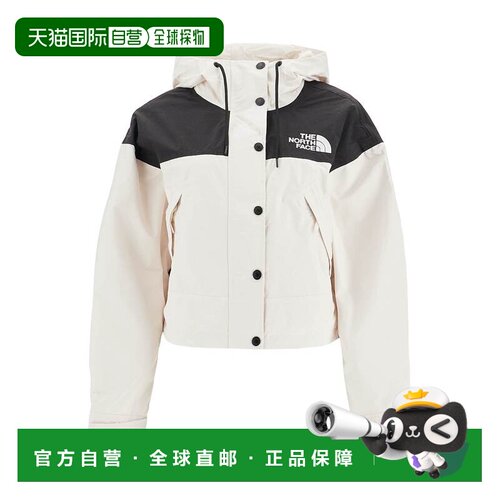 香港直邮THE NORTH FACE 女士户外风衣 NF0A8BCHR【付后1h可退】