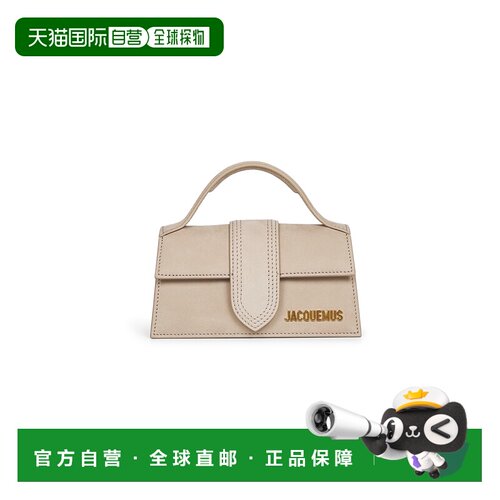 1h可退 香港直邮JACQUEMUS 女士手提包 BAW00006AC08C01180 CO 浅