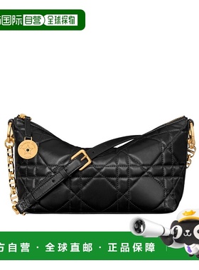 香港直邮Dior Diorstar Hobo 链条手袋 S3202UDBB迪奥