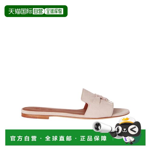 香港直邮Loro Piana 平底凉拖鞋 FAI5580单鞋 【付后1h可退】
