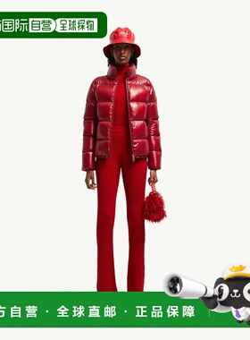 自营欧洲直邮Moncler/盟可睐 Abbadia 短款羽绒服休闲