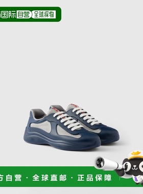 自营欧洲直邮Prada普拉达 America's Cup系列男士皇家蓝聚酰胺乳