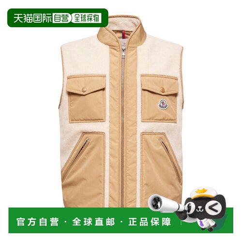 1h可退 香港直邮Moncler Karakai Teddy 羽绒背心 L10911A0007189