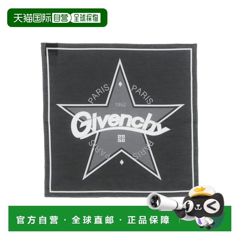 1h可退 香港直邮Givenchy 纪梵希 女士 Foulards 围巾 black黑色,服饰配件/皮带/帽子/围巾,围巾/丝巾/披肩,淘宝优惠券,粉丝福利购,淘宝优惠卷