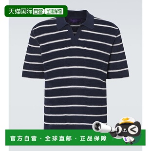 Lauren Polo 拉夫 1h可退 男士 Ralph 劳伦 条纹棉P 香港直邮Polo