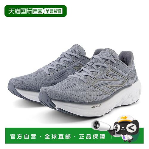 1h可退 美国直邮New Balance  男士 Fresh Foam X 1080v13 跑鞋