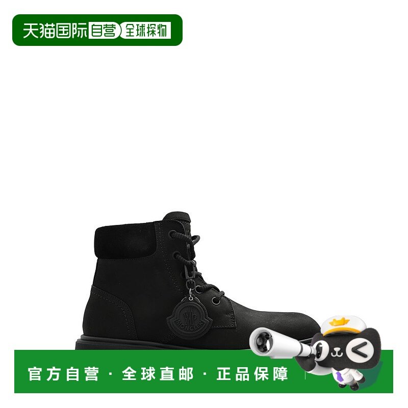 1h可退 香港直邮Moncler 盟可睐 男士 Peak City 繫帶靴 K209A4F0,流行男鞋,时装靴,淘宝优惠券,粉丝福利购,淘宝优惠卷