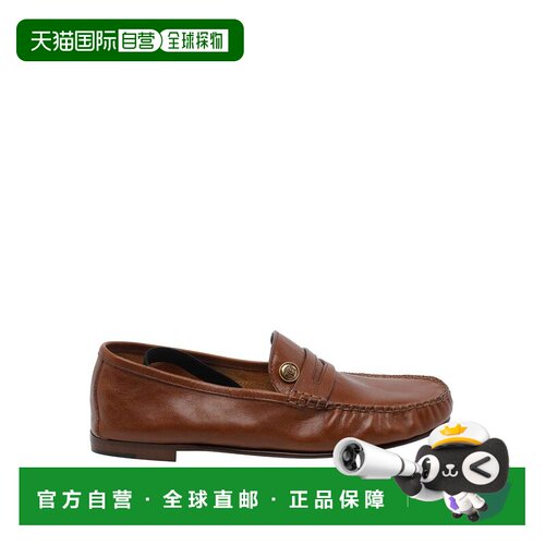 香港直邮VERSACE 女士休闲鞋 10234311A173461N87【付后1h可退】