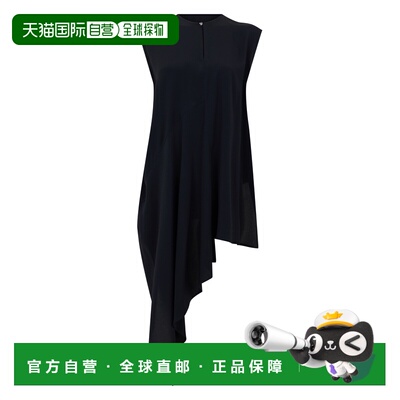 香港直邮FABIANA FILIPPI 女士连衣裙 TPD266F288D9435146