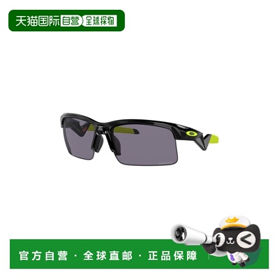 自营欧洲直邮Oakley Capacitor儿童黑色O Matter塑料通用款太阳眼
