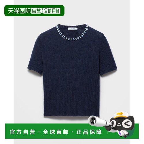1h可退 香港直邮Prada 普拉达 女士 羊毛羊绒圆领毛衣 P24V2B18M6