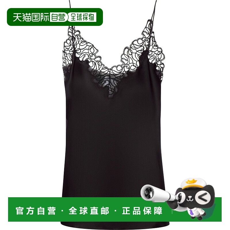 欧洲直邮stella mccartney 女士 背心吊带