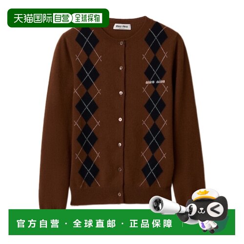 1h可退 Miu Miu 长袖羊绒开衫 MMF89615NESOOO