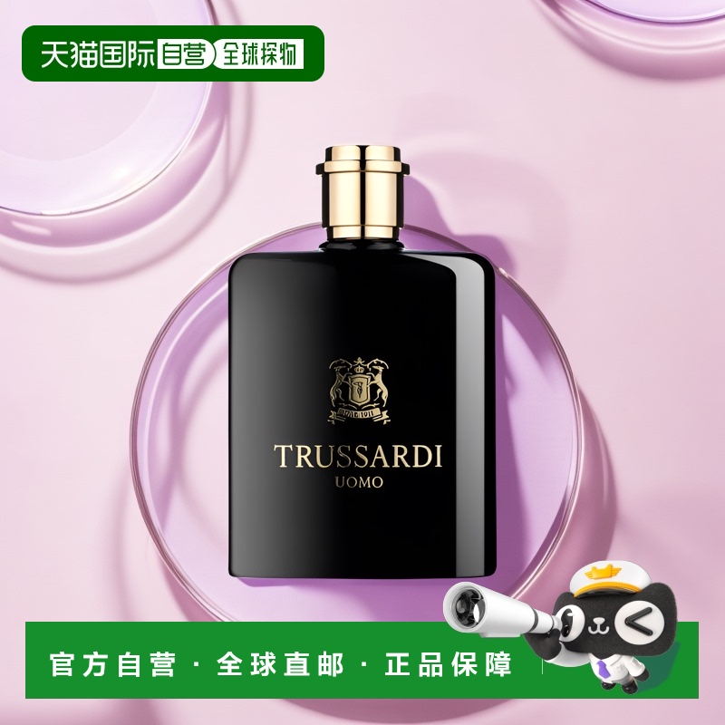 欧洲直邮Trussardi杜鲁萨迪风华男士淡香水200ml持久留香自然正品
