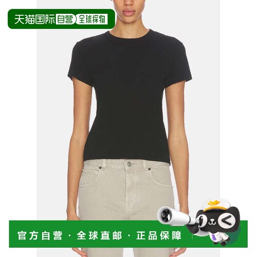 Black Jovita Top