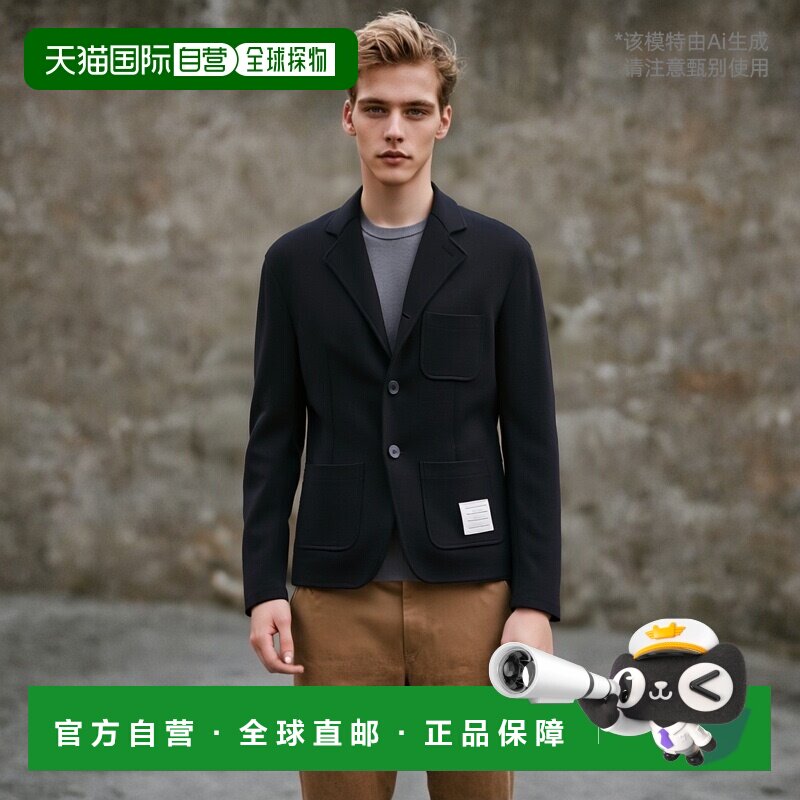 1h可退 香港直邮Thom Browne 单排扣西装外套 MJT308AJ0020