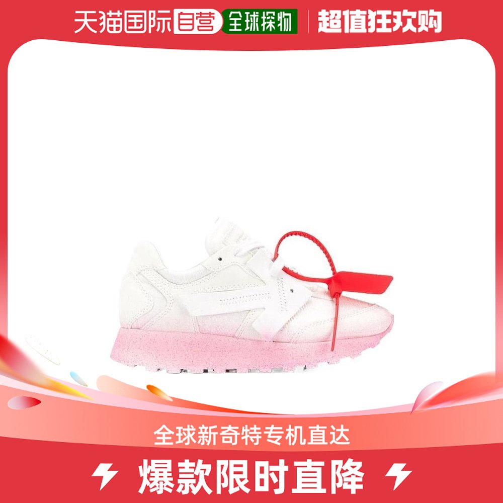 香港直邮Off-White Degrade HG Runner 休闲运动鞋 OWIA163R20D80 女鞋 时尚休闲鞋 原图主图