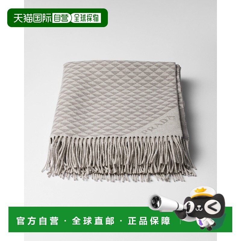 自营欧洲直邮Prada普拉达 Symbole系列女士庞斯石色/陶土灰羊毛几