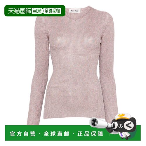 1h可退香港直邮Miu Miu 缪缪 女士 粉色针织衫毛线衫 MML00Y176W