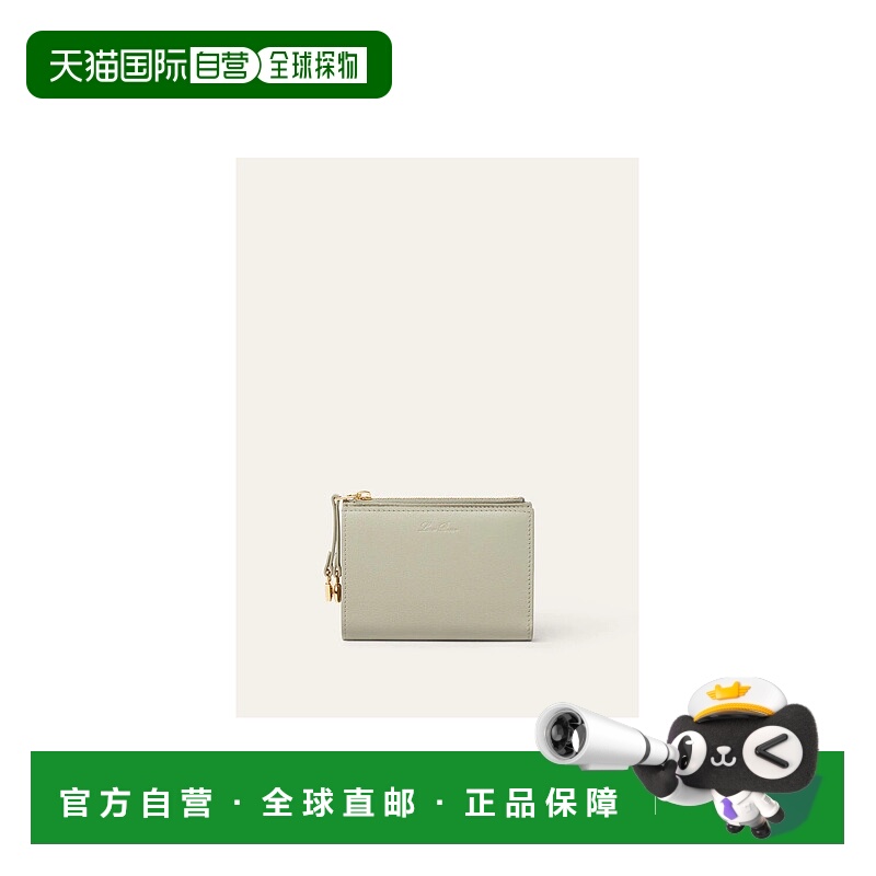 欧洲直邮LORO PIANA 25秋冬 FAO3073_51AX 女士 钱包