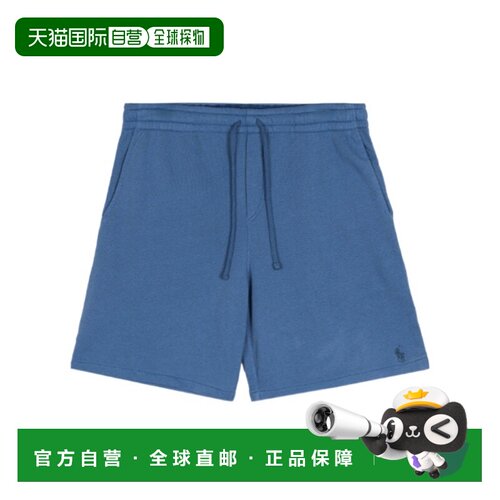 Polo Ralph Lauren 针织短裤 710A12486