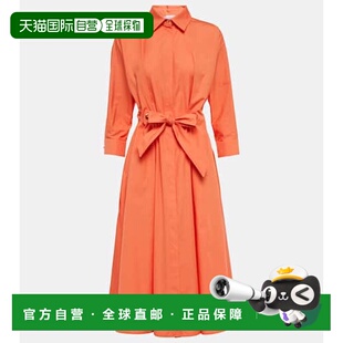 香港直邮MaxMara 麦斯玛拉 女士 Flavio 棉府绸衬衫式连衣裙