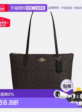 coach蔻驰 Fiona经典老花手提包大容量托特包CBT18