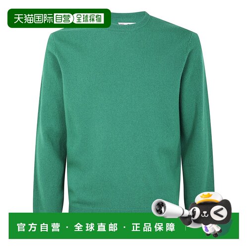 1h可退 欧洲直邮MC2 Saint Barth 男士衬衫 REGE01100047I57 AW20