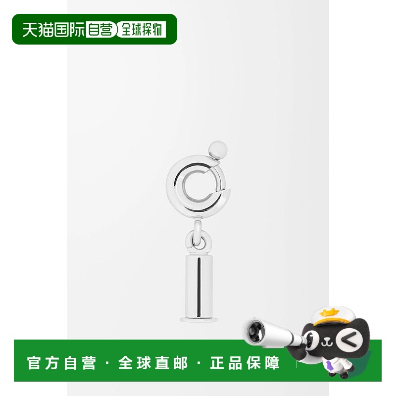 欧洲直邮LOEWE 罗意威 25秋冬 C691PP1X03-1160 女士 挂饰