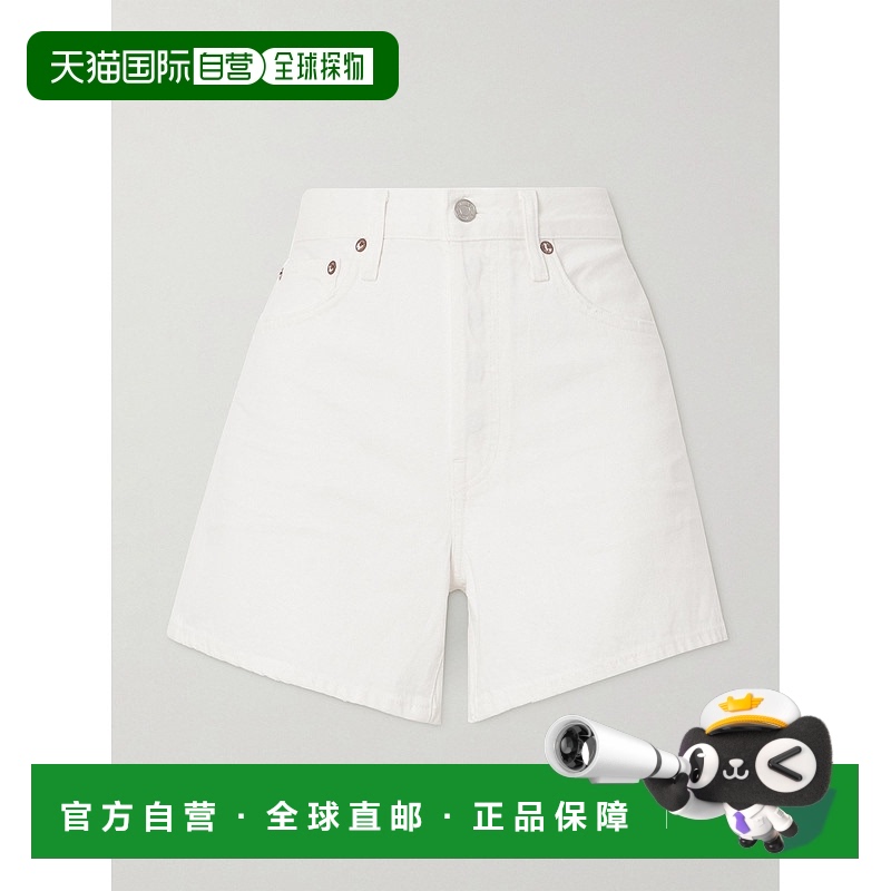 1h可退 香港直邮AGOLDE 女士 Parker 长款简洁款牛仔短裤 A912711