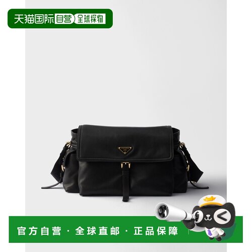 自营欧洲直邮PRADA普拉达 Explore女士黑色纳帕皮革翻盖大号单肩