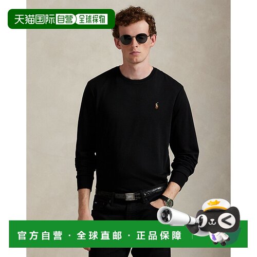 自营欧洲直邮Ralph Lauren拉夫劳伦 Custom Slim Fit男士黑色棉质
