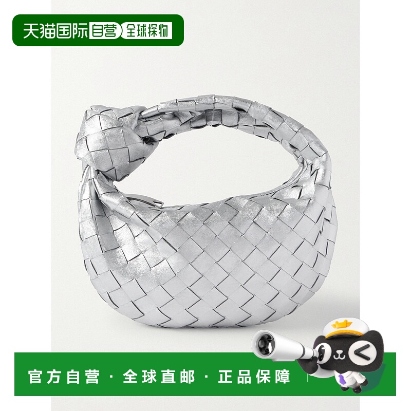 香港直邮Bottega Veneta 葆蝶家 女士 Jodie 迷你打结编织仿旧金
