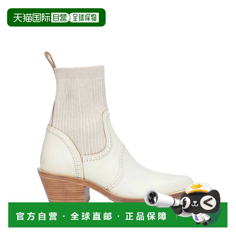 1h可退 香港直邮Chloe 蔻依 女士 脚踝靴 white白色 舒适时尚短靴