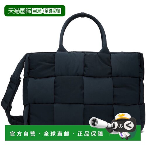 1h可退 香港直邮Bottega Veneta 葆蝶家 男士 海军蓝 Arco Padded