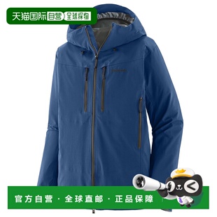 外套冲锋衣 男士 1h可退 欧洲直邮patagonia