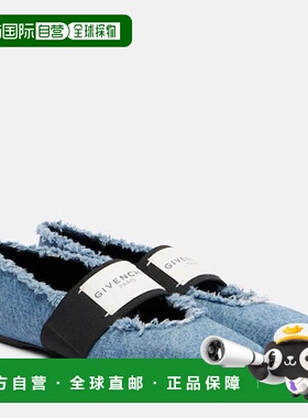 香港直邮Givenchy 纪梵希 女士 Sliced 方形牛仔布芭蕾舞鞋