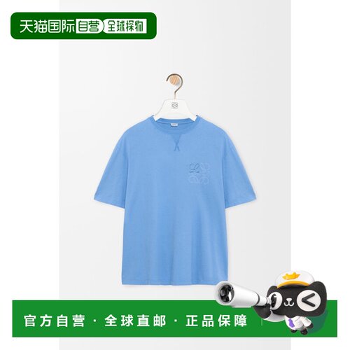 欧洲直邮LOEWE(罗意威) 宽松棉质T恤 【付后1h可退】