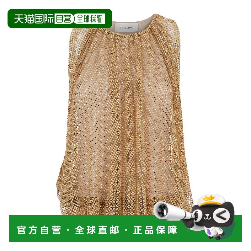 香港直邮Sportmax 斯宝麦斯 女士 Application 浅褐色网纱设计全