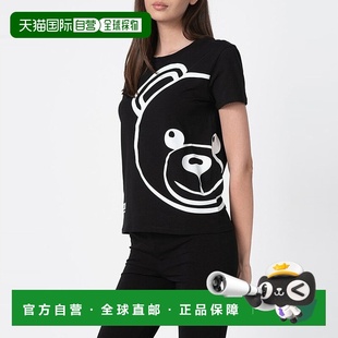 A1915 T恤 9008 徽标短袖 香港直邮Moschino