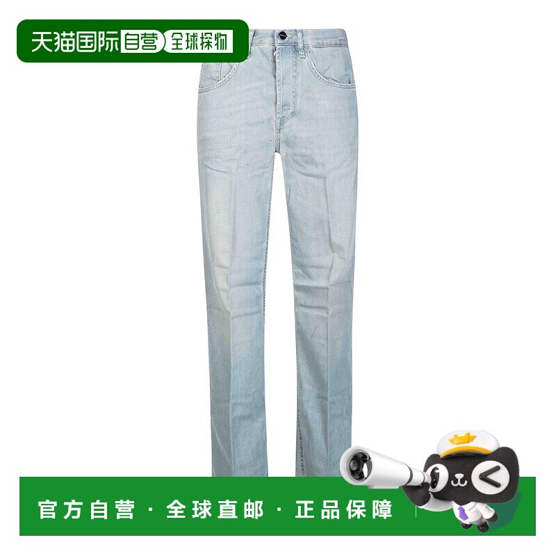 香港直邮DONDUP 女士牛仔裤 DP427DFH331DJ31800 SS2026 绿色
