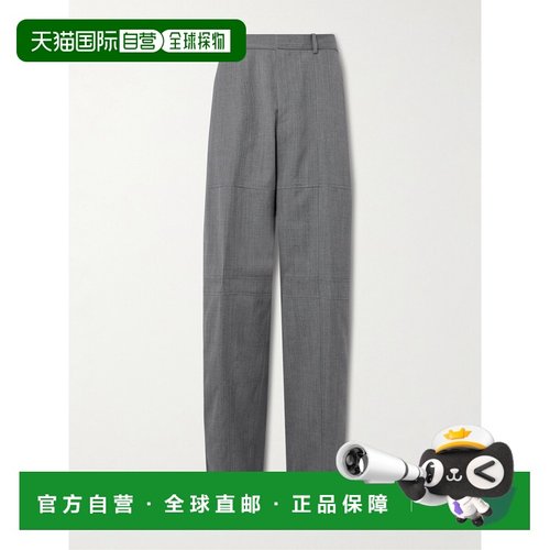 1h可退 香港直邮Jil Sander 吉尔 桑达 男士 Wool-Ripstop 直筒拼
