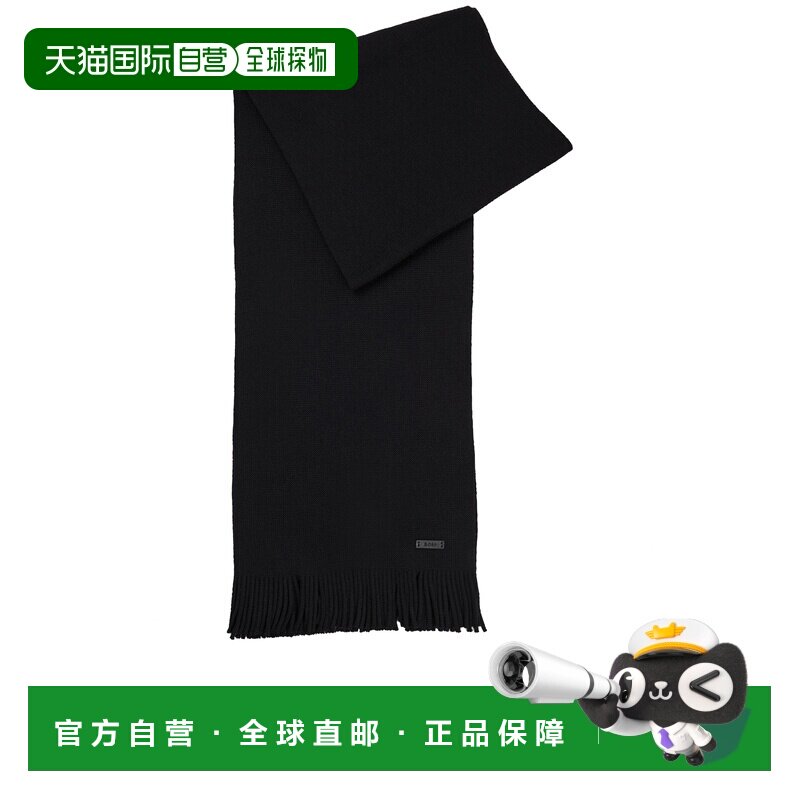 香港直邮BOSS HUGO BOSS 男士围巾 50495340001 AW2024 黑色