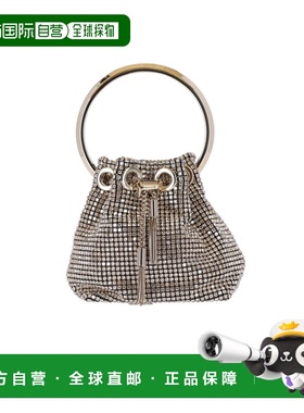 1h可退 香港直邮Jimmy Choo 周仰杰 女士 Bags 金色手提包 MICROB