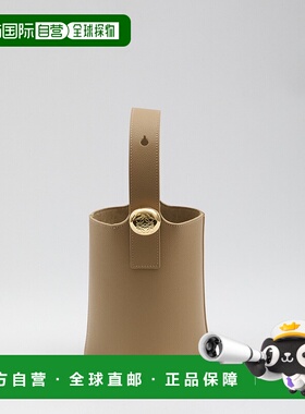 欧洲直邮loewe 女士 单肩包罗意威斜挎包