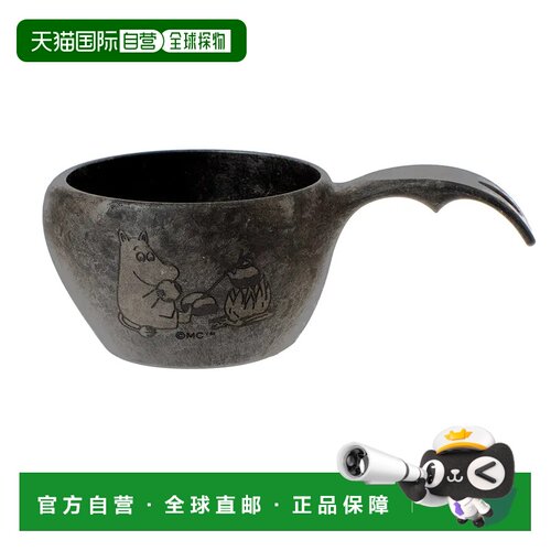 1h可退 香港直邮mont-bell 户外水瓶/水袋/水杯 3728025MCBK CO