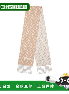 香港直邮Fendi FF 围巾 FXT147AWEM配饰