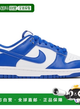 1h可退 香港直邮Nike 耐克 男士 蓝色 & 白色 Dunk Low Retro 运