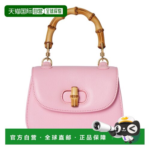 自营欧洲直邮GUCCI古驰 Bamboo 1947女士浅粉色皮革迷你手提包