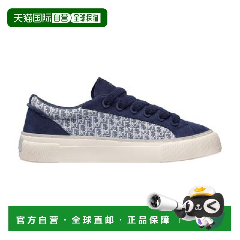 自营1h可退 欧洲直邮Dior/迪奥 运动鞋B33牛皮新款休闲舒适 百搭